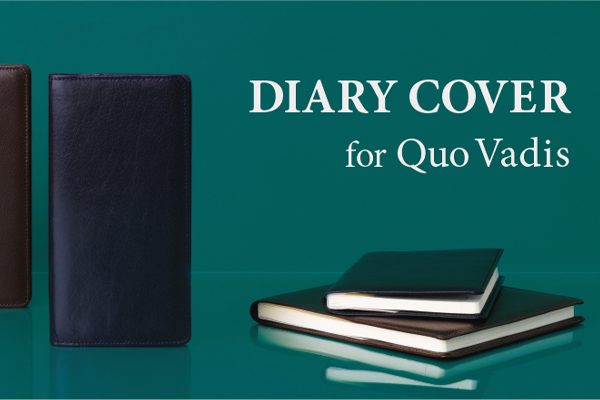 Diary Cover for Quo Vadis　  2024年ダイアリーカバー特集