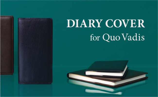 Diary Cover for Quo Vadis　  2024年ダイアリーカバー特集